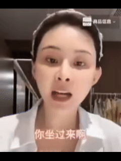 马筱梅再不济也轮不到张颖颖来嘲(图13)