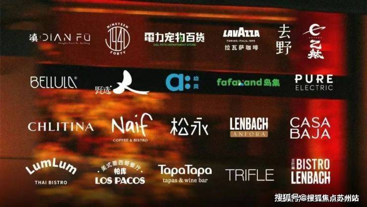 万科中兴傲舍(售楼处)首页网站万科中兴傲舍售楼处欢迎您楼盘详情-户型配套-最新价格-最新资讯-位置(图14)