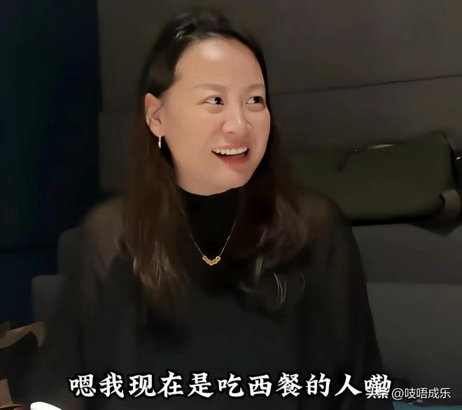 婚恋中最大的愚蠢是高估了自己——上海金融女自大不自知的悲哀(图1)