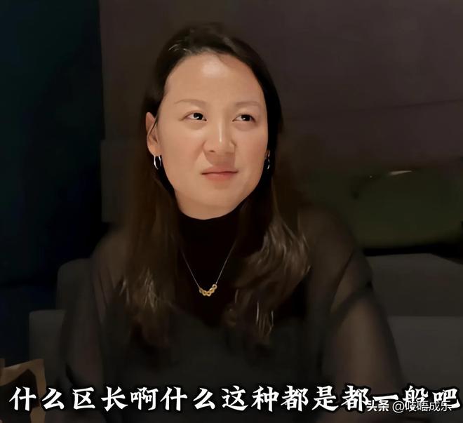 婚恋中最大的愚蠢是高估了自己——上海金融女自大不自知的悲哀(图2)