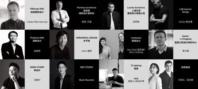 上海顶豪热力榜！万科中兴傲舍官方售楼处发布：中兴傲舍燃爆内环(图4)