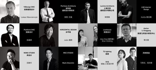 上海顶豪热力榜！万科中兴傲舍官方售楼处发布：中兴傲舍燃爆内环(图14)