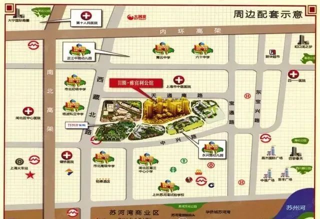 上海顶豪热力榜！万科中兴傲舍官方售楼处发布：中兴傲舍燃爆内环(图23)