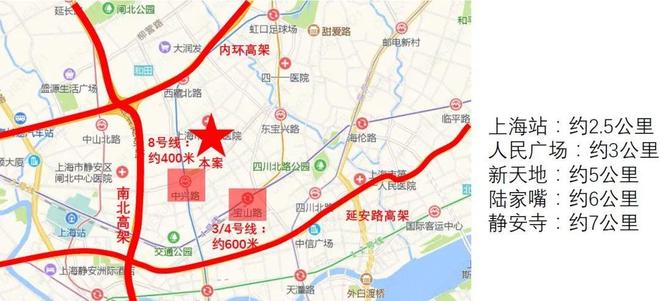 上海顶豪热力榜！万科中兴傲舍官方售楼处发布：中兴傲舍燃爆内环(图22)