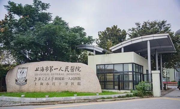 上海顶豪热力榜！万科中兴傲舍官方售楼处发布：中兴傲舍燃爆内环(图24)