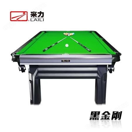 暑期运动经济热力全开(图1)