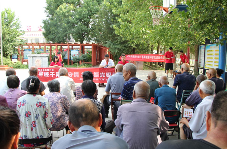 陕西财经职业技术学院：校村协同政医联动共筑留守老人温暖港湾(图2)