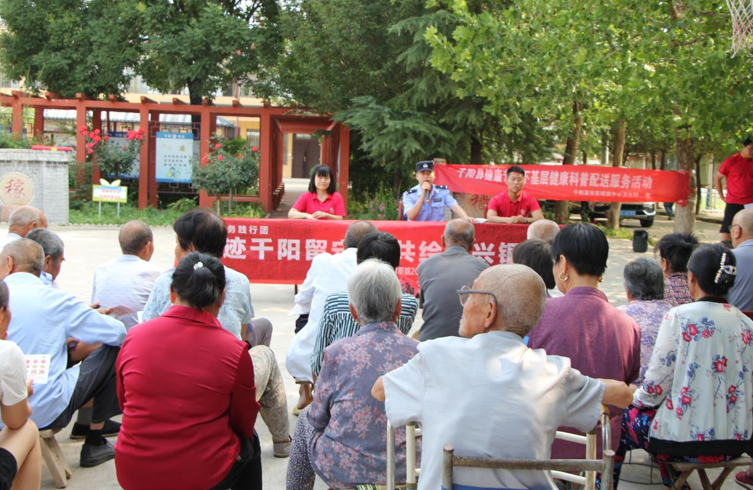 陕西财经职业技术学院：校村协同政医联动共筑留守老人温暖港湾(图4)