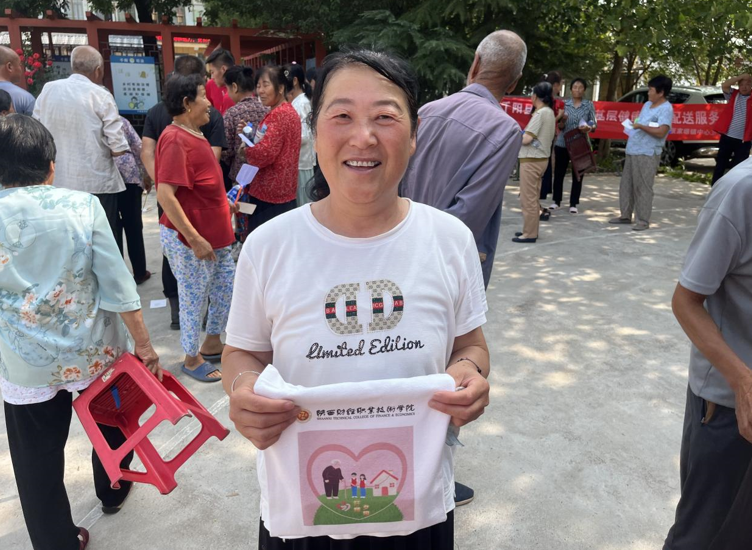 陕西财经职业技术学院：校村协同政医联动共筑留守老人温暖港湾(图6)