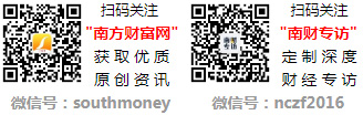 家企财富新思维 永承世家启未来(图1)