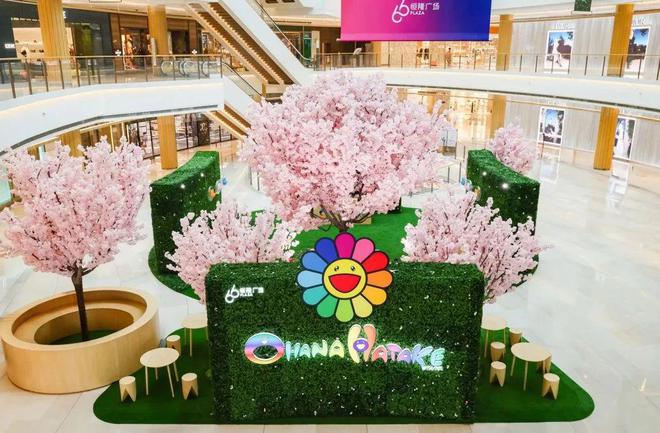 奢场前线｜重磅首店+限时艺术双引爆奢场焕新潮席卷北上广深(图28)