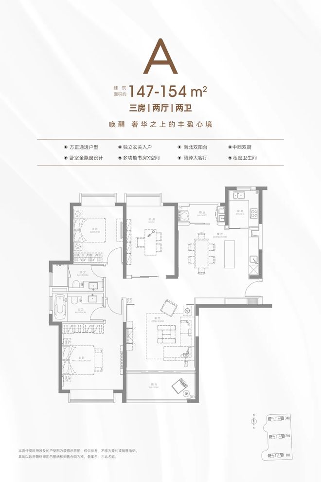 ®古北99售楼处 古北99官方发布：居住舒适度高@(图21)