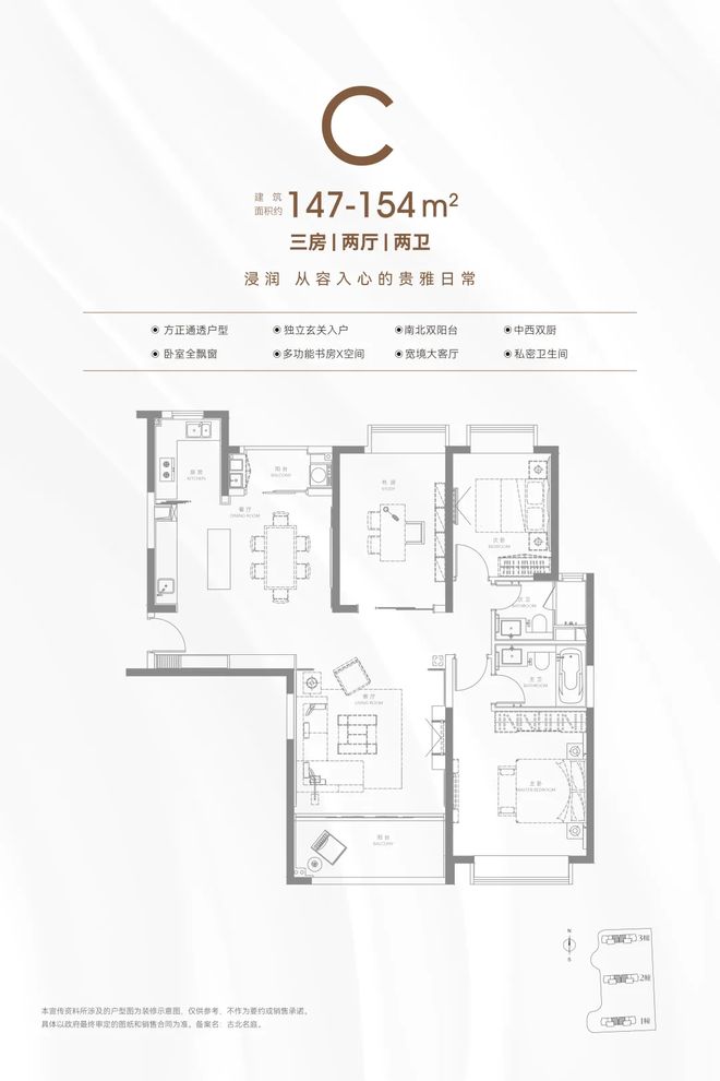 ®古北99售楼处 古北99官方发布：居住舒适度高@(图22)