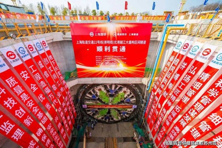 东滩海上明月(东滩海上明月售楼处)首页网站-2025售楼处营销中心地址丨最新房价_楼盘评测丨详情丨百度百科(图3)