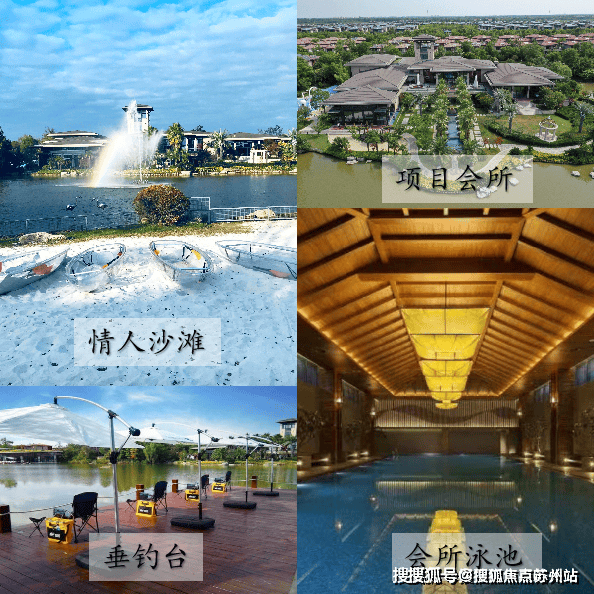 东滩海上明月(东滩海上明月售楼处)首页网站-2025售楼处营销中心地址丨最新房价_楼盘评测丨详情丨百度百科(图29)