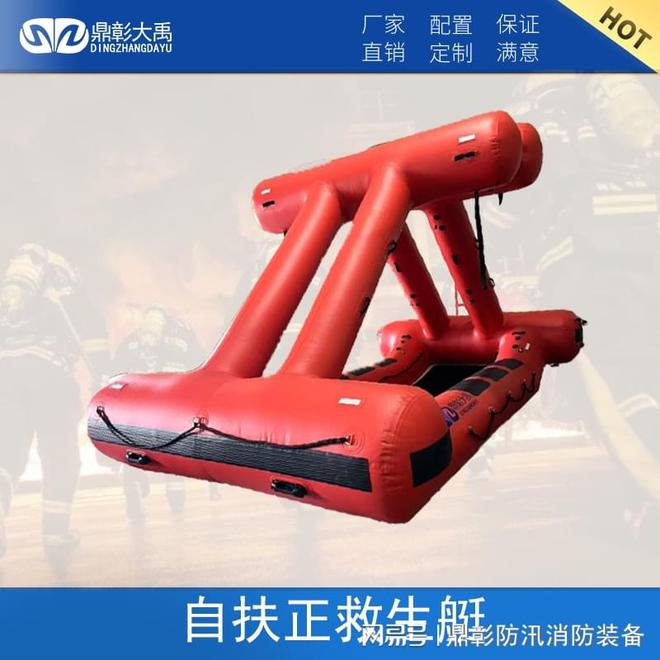 智能化救援装备有哪些-智能救援设备的使用(图5)