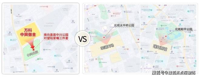 万科中兴傲舍官方售楼处发布：一席樾境启幕主城诗意栖居超能配套(图4)