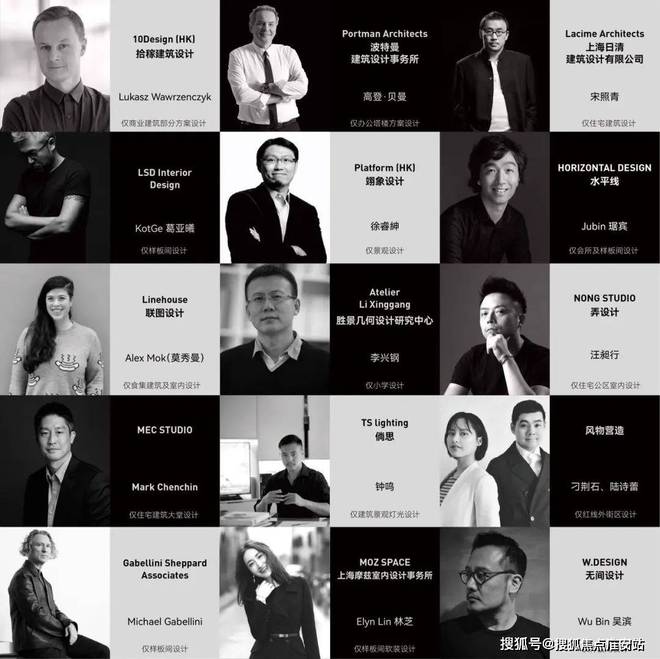 万科中兴傲舍官方售楼处发布：一席樾境启幕主城诗意栖居超能配套(图20)