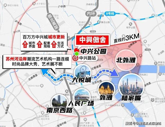万科中兴傲舍官方售楼处发布：一席樾境启幕主城诗意栖居超能配套(图29)