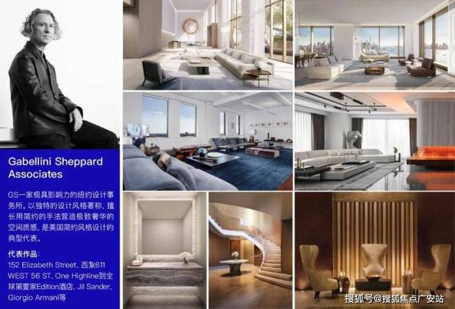 ◈万科中兴傲舍售楼处万科中兴傲舍官方发布：吸引超千组客户(图5)