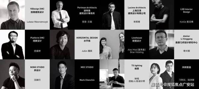 ◈万科中兴傲舍售楼处万科中兴傲舍官方发布：吸引超千组客户(图9)