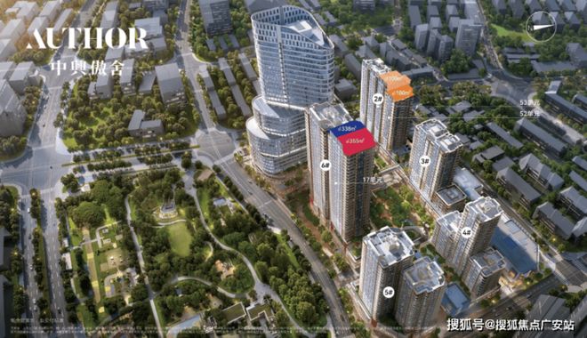 ◈万科中兴傲舍售楼处万科中兴傲舍官方发布：吸引超千组客户(图14)
