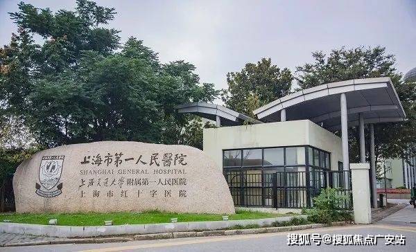 ◈万科中兴傲舍售楼处万科中兴傲舍官方发布：吸引超千组客户(图20)