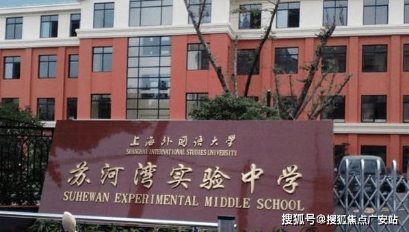 ◈万科中兴傲舍售楼处万科中兴傲舍官方发布：吸引超千组客户(图21)
