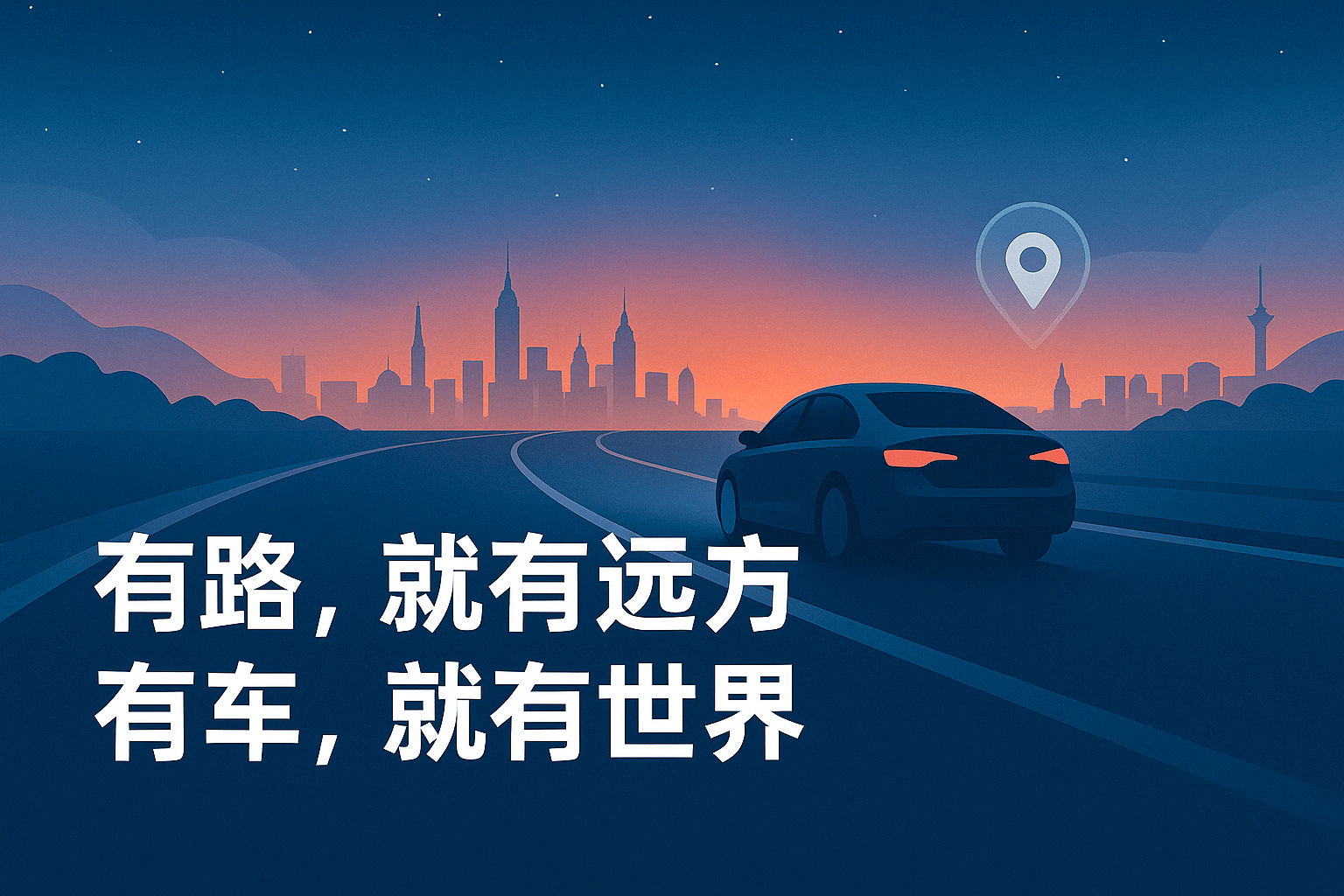14万多买40万档次？别克E5中大型纯电SUV实力如何？(图1)