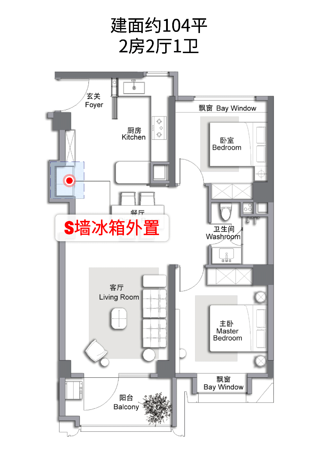 万科中兴傲舍官方网站-静安万科中兴傲舍售楼处电话-售楼处位置(图7)