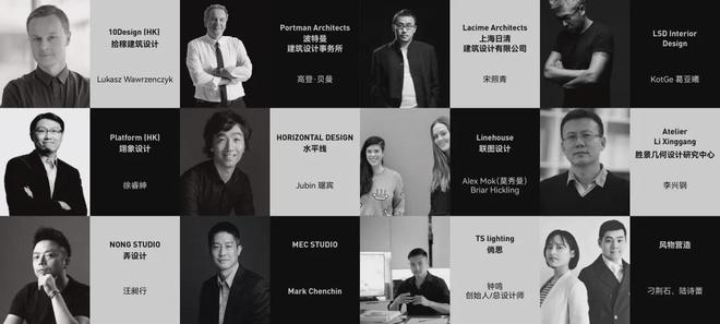 万科中興傲舍首页网站_中興傲舍官网_欢迎你 【官方】(图5)