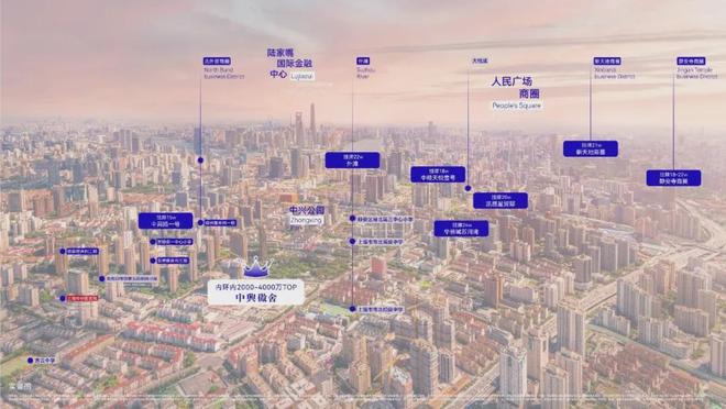 万科中興傲舍首页网站_中興傲舍官网_欢迎你 【官方】(图3)