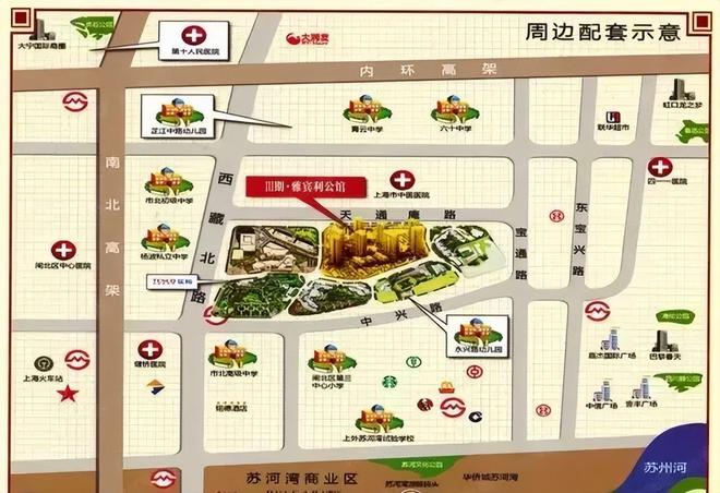 万科中興傲舍首页网站_中興傲舍官网_欢迎你 【官方】(图23)