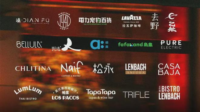 重磅官推｜万科中兴傲舍官方售楼处发布启幕鼎级尊邸奢境(图12)