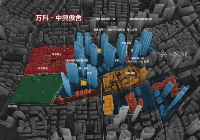 重磅官推｜万科中兴傲舍官方售楼处发布启幕鼎级尊邸奢境(图23)