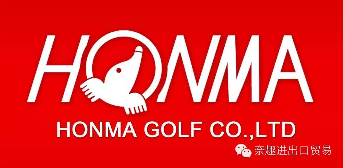 日本横滨高尔夫用品展览会 JGF JAPAN 2026(图1)