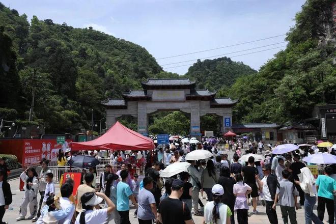 贵阳各区市县“五一”旅游成绩单出炉！(图1)