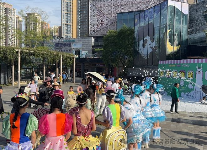 贵阳各区市县“五一”旅游成绩单出炉！(图15)