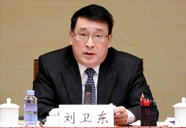 中国兵器装备集团原党组成员、副总经理刘卫东严重违纪违法被双开(图1)