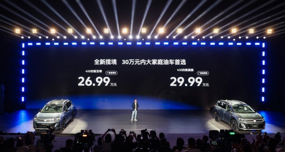 靠谱的油车！30万内6座7座大家庭旗舰SUV首选必须是它！(图1)