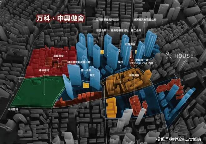 ®中興傲舍售楼处 中興傲舍官方发布：样板间抢先看(图23)