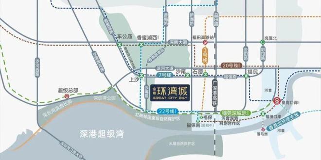 金地环湾城：福田芯超级综合体奢享山海与城市的双重礼遇(图4)