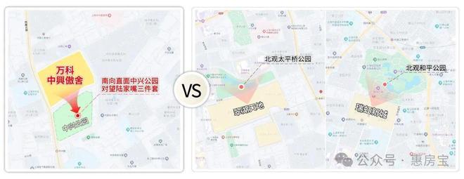 今日热点@万科中興傲舍官方售楼处发布：开启城央品质生活(图18)