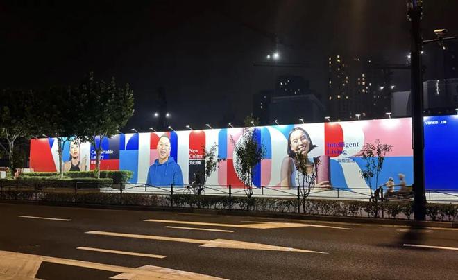 中興傲舍官网聚焦@万科中興傲舍官方售楼处发布@新一轮购房热潮！(图6)