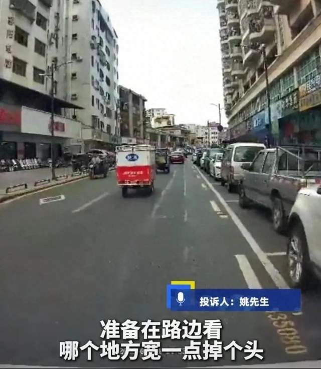 奔驰哥抡杆打人砸车后续！被打车主不同意和解自爆受到死亡威胁(图2)