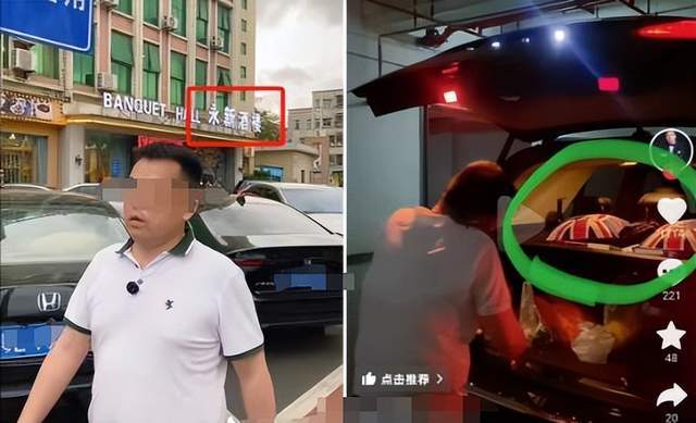 奔驰哥抡杆打人砸车后续！被打车主不同意和解自爆受到死亡威胁(图9)