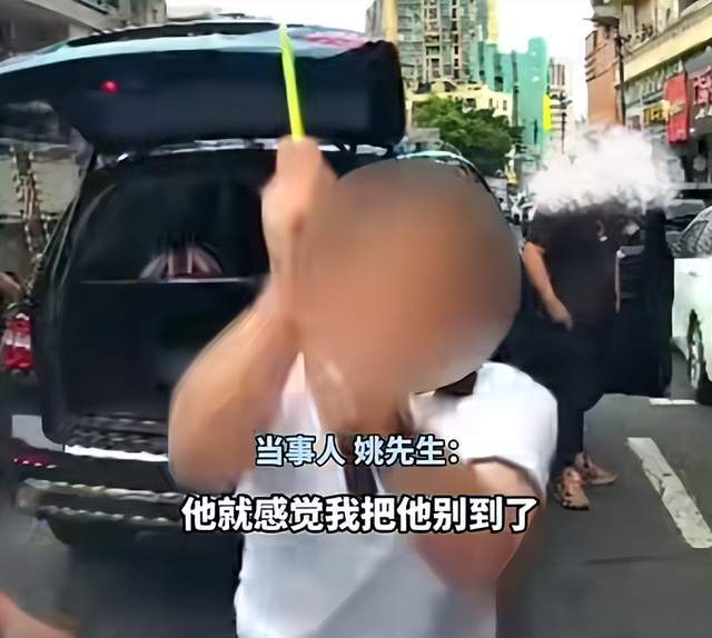 奔驰哥抡杆打人砸车后续！被打车主不同意和解自爆受到死亡威胁(图8)