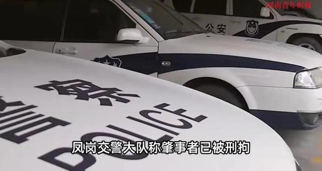 最新！东莞奔驰司机别车砸车后续警方回应：双方都认可处理结果(图5)
