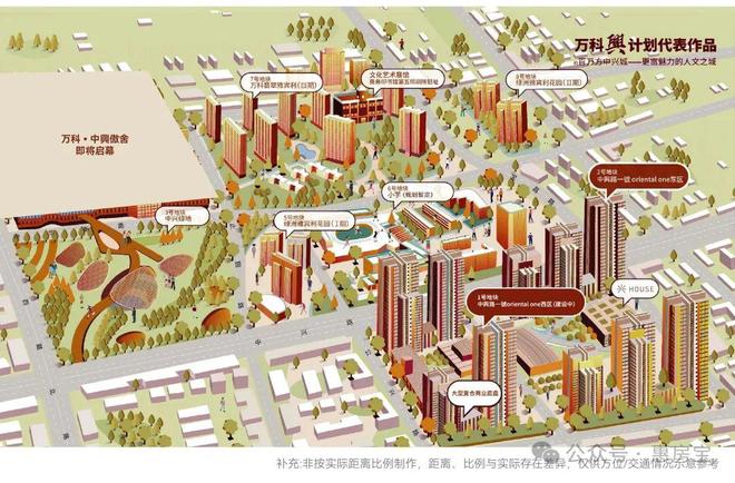 聚焦丨万科·中兴傲舍官方售楼处发布：中兴傲舍理想居住新境界(图24)