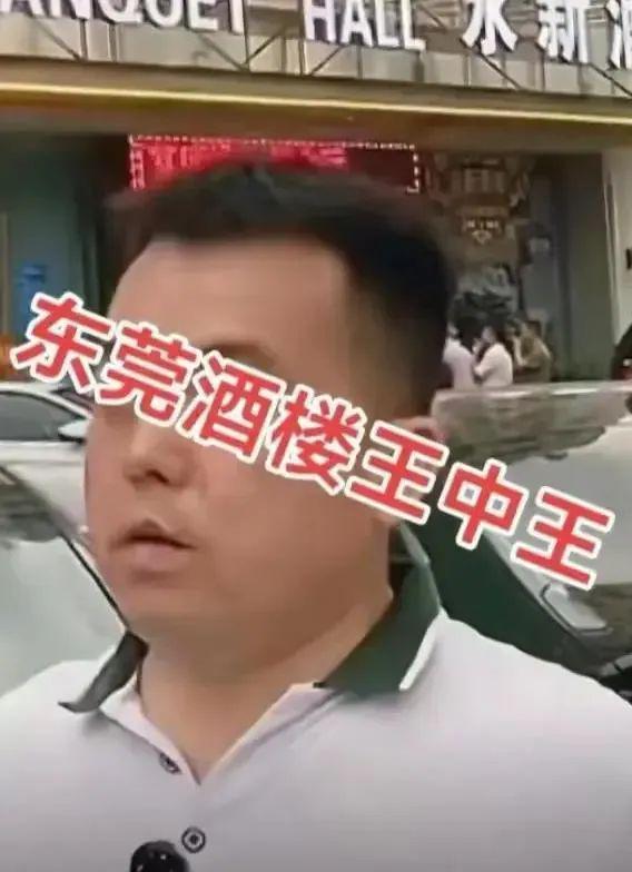 砸车后续：姚先生得到满意的结果奔驰哥完蛋了按规定最高三年(图5)